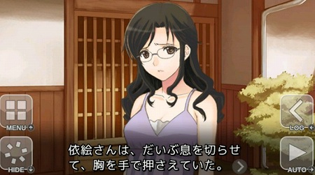 主人公と少女たちが描くアドベンチャーストーリー