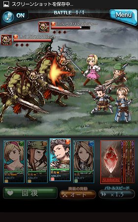 本格的な王道RPGがブラウザゲームで楽しめる！