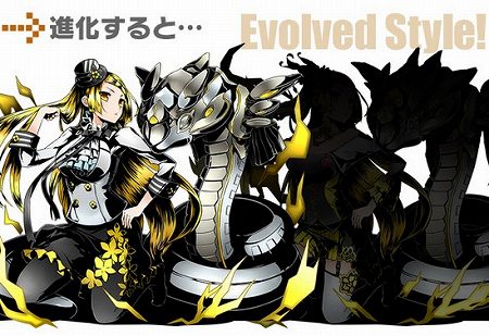コウガニア