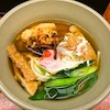 【マルジュ的アプリ開発生活】第26回「ハンググライダーでコイン 〜川福のうどん〜」の画像