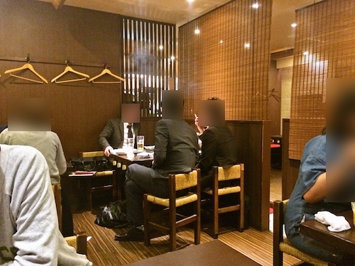 店内