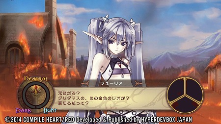 最後の神話の物語を辿れ！