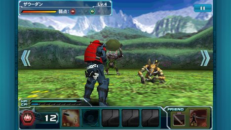 「ファンタシースターオンライン2」と様々な連動ができる！