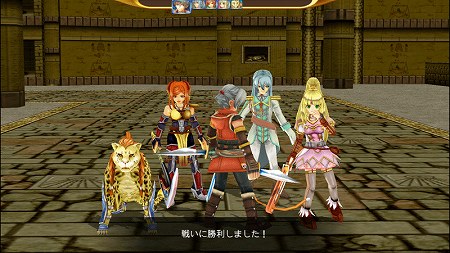 剣に思いをはせる人物達と共に冒険！