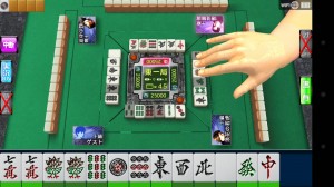 思ったとおりにはいかない