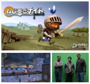 ねじ巻きを動力にして動く「ナイト」が、3D世界を縦横無尽に駆けまわるアクションゲーム