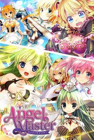 キスの力で強くなるファンタジーRPG