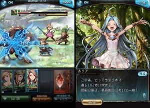やりごたえのあるバトル！