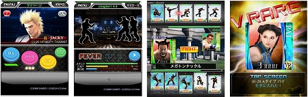 バトルの鍵はアーツ（技）の組み合わせ！