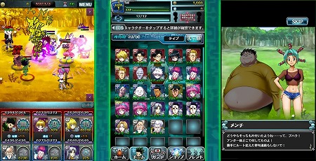 HUNTER×HUNTERのオールスターが勢揃い！