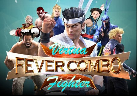 『Virtua Fighter FEVERCOMBO(R)（バーチャファイター　フィーバーコンボ）』事前登録開始！