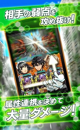 ライトノベル風の軽快なストーリー！