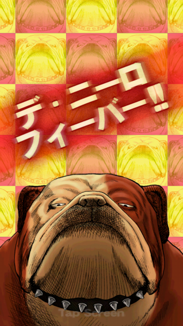 ふてぶてしい表情だのう|クローズxWORST～打威鳴舞斗～攻略
