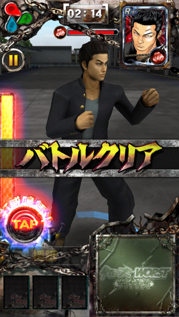 同じキャラでも服装とかでレアリティ違うのね。|クローズxWORST～打威鳴舞斗～攻略