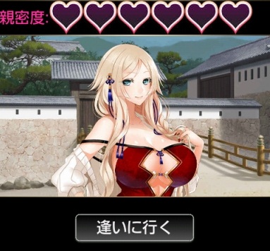 お姉さんタイプの直政。
