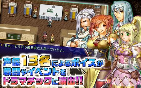 多彩なキャラボイスが物語を盛り上げる！
