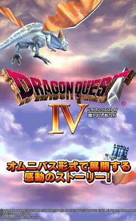 「全5章＋α」のオムニバス形式で展開する感動のストーリー
