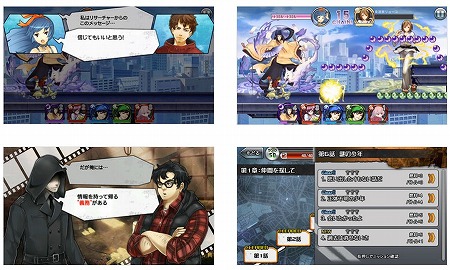 ドラマチックな物語と横スクアクション！