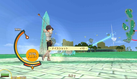 天空の遺跡を制覇！