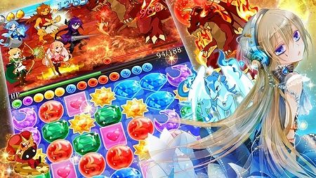 88星座の戦士を従えてパズルバトル！