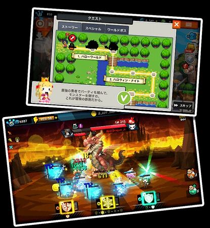 フレンドとの協力で勝利を導け！