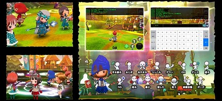 15種類の「タウンアクション」やチャットで楽しくコミュニケーション！