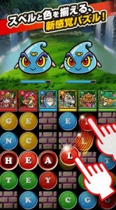 英単語のスペルを揃えパズル！
