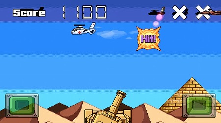 ドット飛行機を撃ち落とせ！