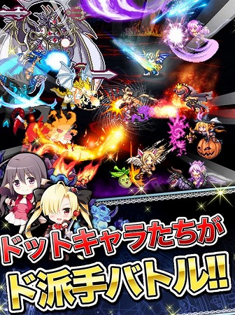 ドット美少女悪魔たちが迫力バトル！