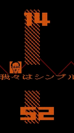世界の真理を感じてしまうほど独特な世界観