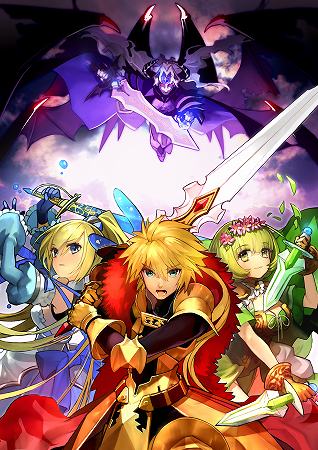進化する究極のRPG