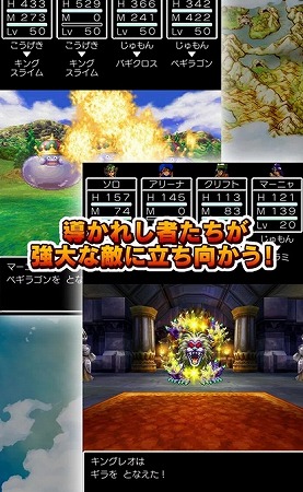 様々な場所でバトル！
