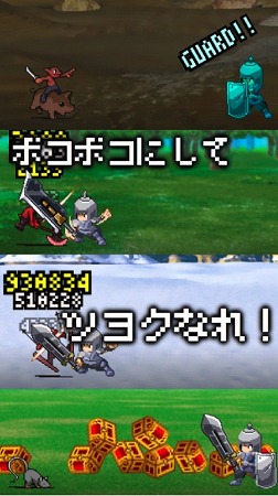 タップで敵を倒しまくれ!