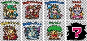 事前登録でお得なアイテムをGET!