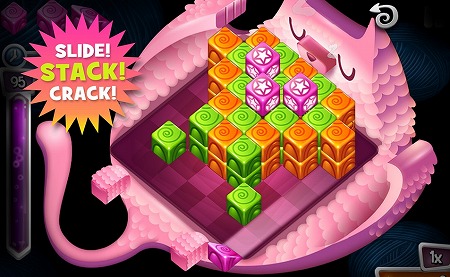 3次元の動きを使ったパズル！3次元の動きを使ったパズル！