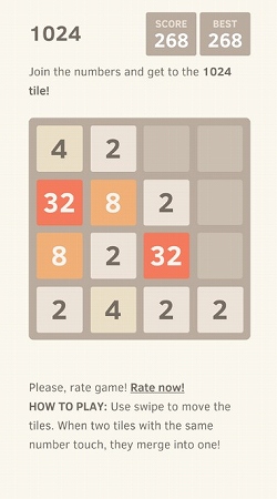 人気の数字合わせゲーム