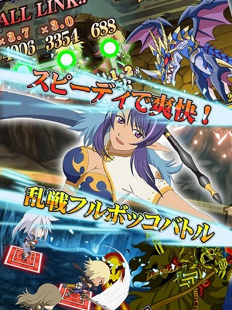テイルズオブシリーズ完全新作！