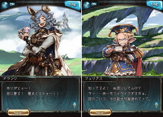 ゆるーいドランク（左）とおぼっちゃまなフュリアス（右）が敵ながらお気に入り。