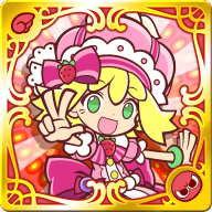 スイートアミティがGETできる！