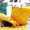 公開直前!!ぶん投げRPG『かぶりん！』の秘密その１～これがかぶりんだ！～の画像