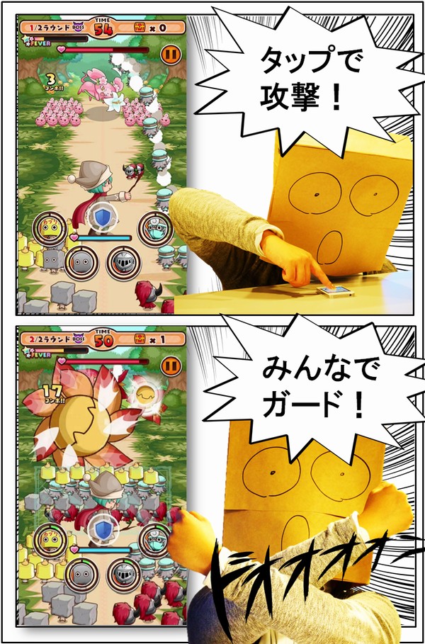 kaburin1-2