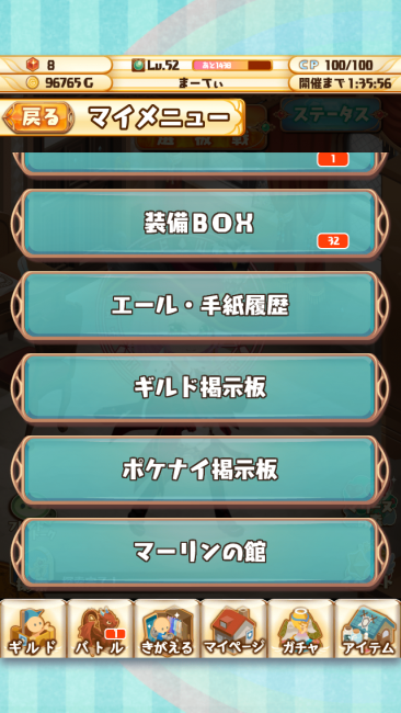 2014-05-06 17.24.03