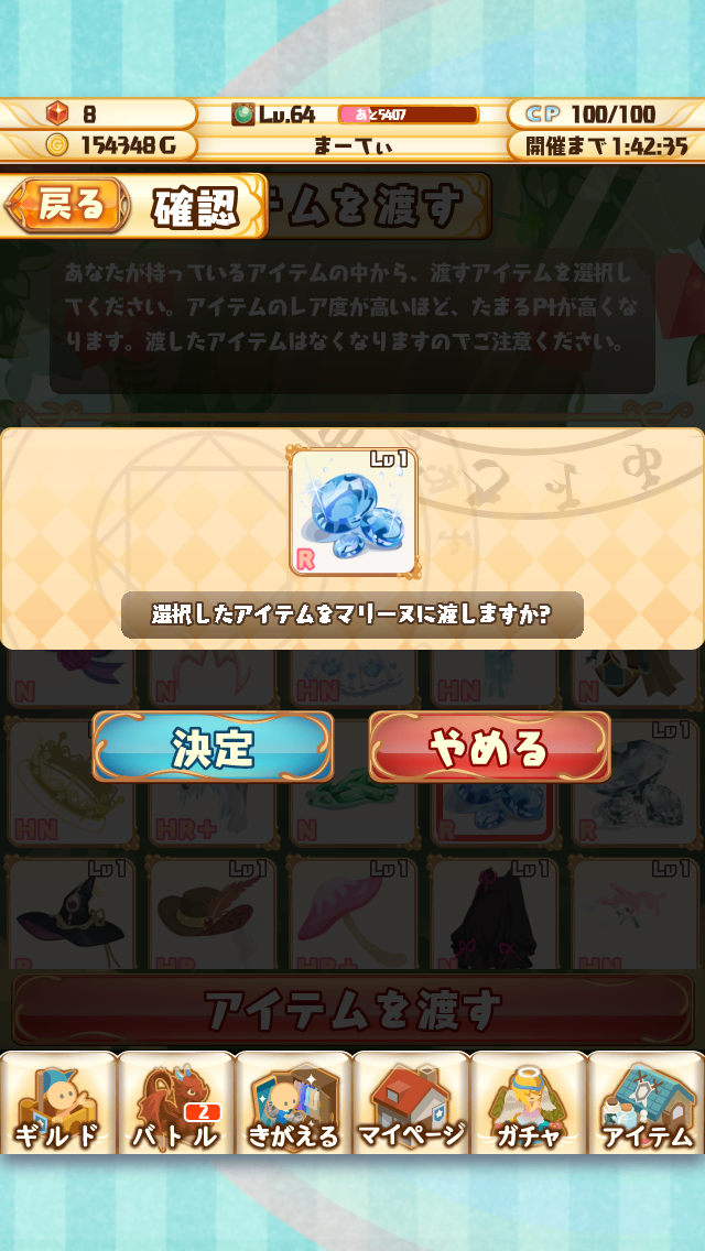 2014-05-27 17.17.25