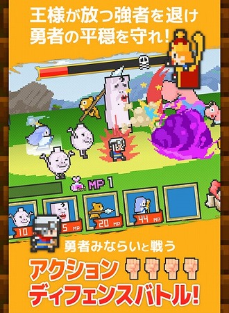 見習い勇者が引きこもり勇者を守る！