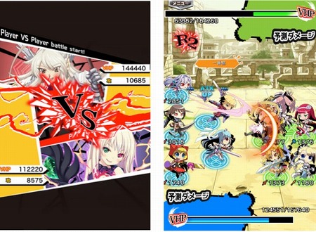 「オールリンクスマッシュ」を駆使して戦うプレイヤー同士のバトル！