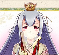 限定城姫「足利氏館」が貰える！