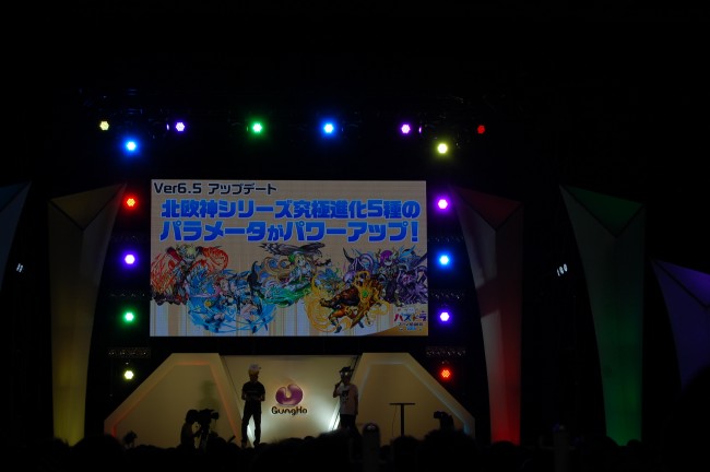 北欧神シリーズパラメータパワーアップ！