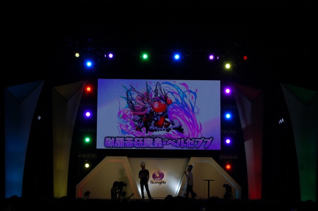 獄羅苦狂魔皇・ベルゼブブ