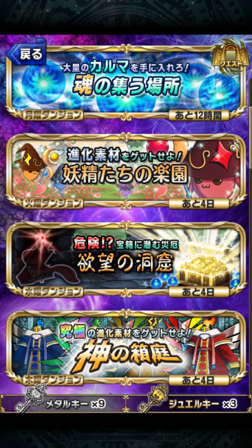 ぐふふふふ