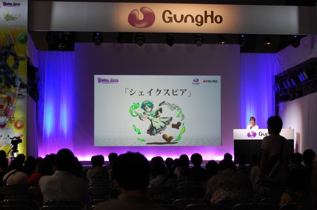 シェイクスピア